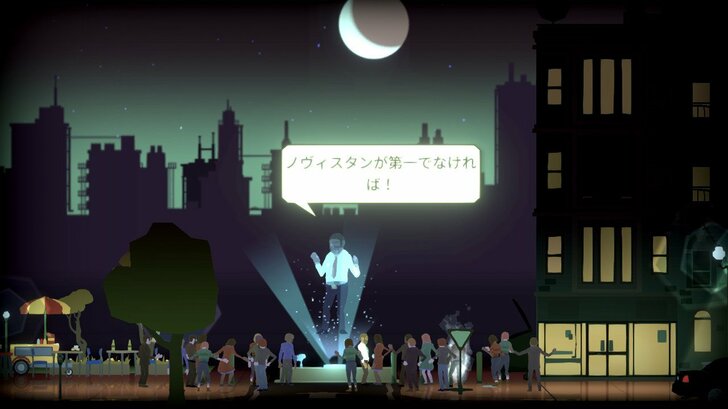 感動作から斬新カードゲームまで、外出自粛の今こそやりたい「インディーゲーム 」4作をヤマグチクエストが解説の画像017