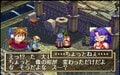 スイッチ版発売、セガサターン最高傑作RPG『グランディア』を知っているか？の画像006