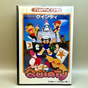 ポケモン quinty 杉森建の仕事 KEN SUGIMORI WORKS 初版 クインティ