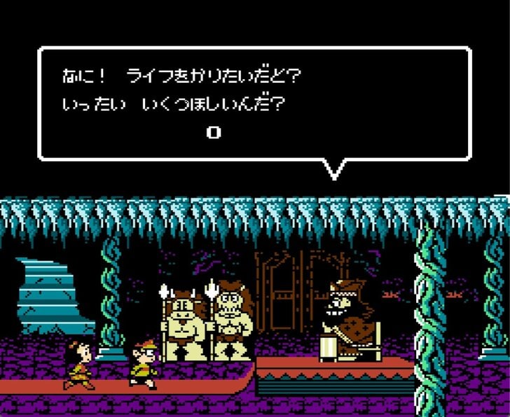 藤子不二雄原作ゲームでもトップクラスのムズさ！子どもたちを苦しめたファミコン『キテレツ大百科』の恐怖【フジタのファミコンコラム】の画像010
