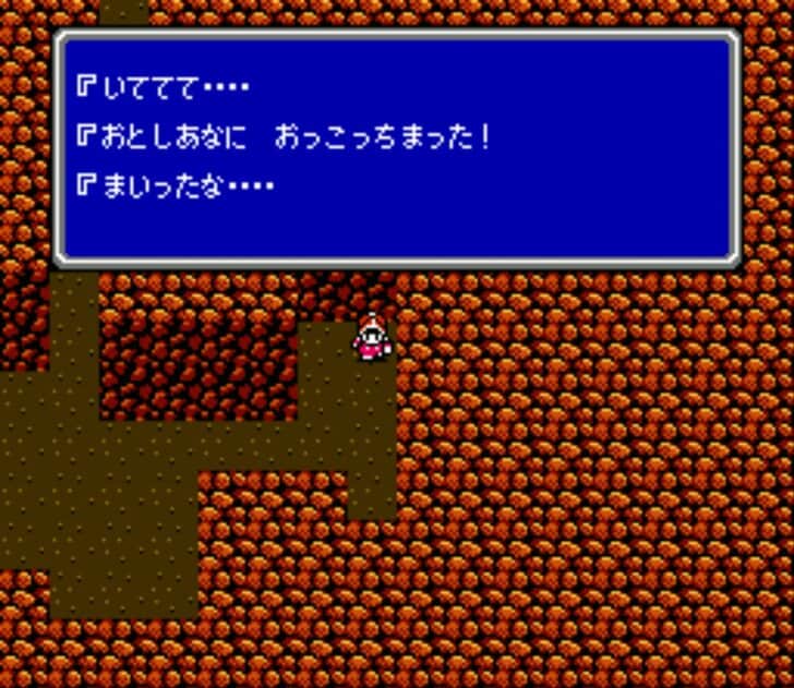 祝『ファイナルファンタジー3』30周年、今なお語り継がれる「鬼畜ラスダン」についての画像006