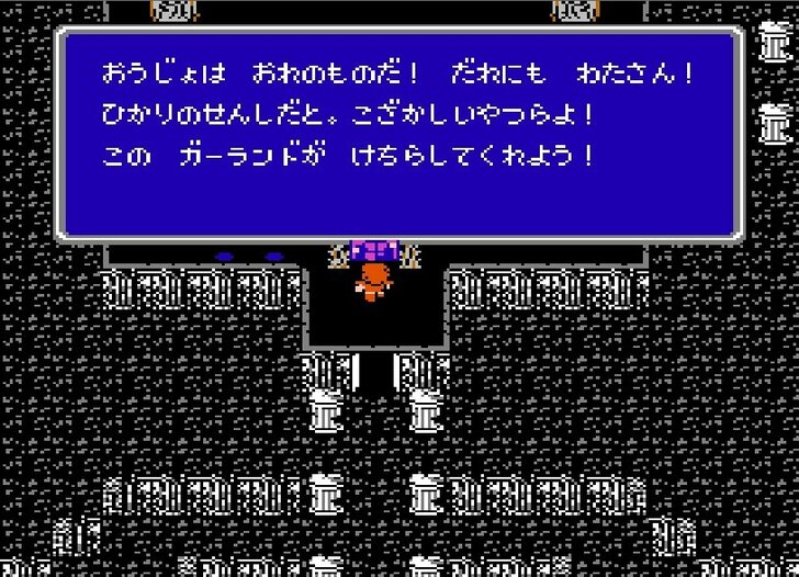 発売33周年！『ドラクエ』と並ぶ国民的RPGとなった、初代『ファイナルファンタジー』を回顧の画像006