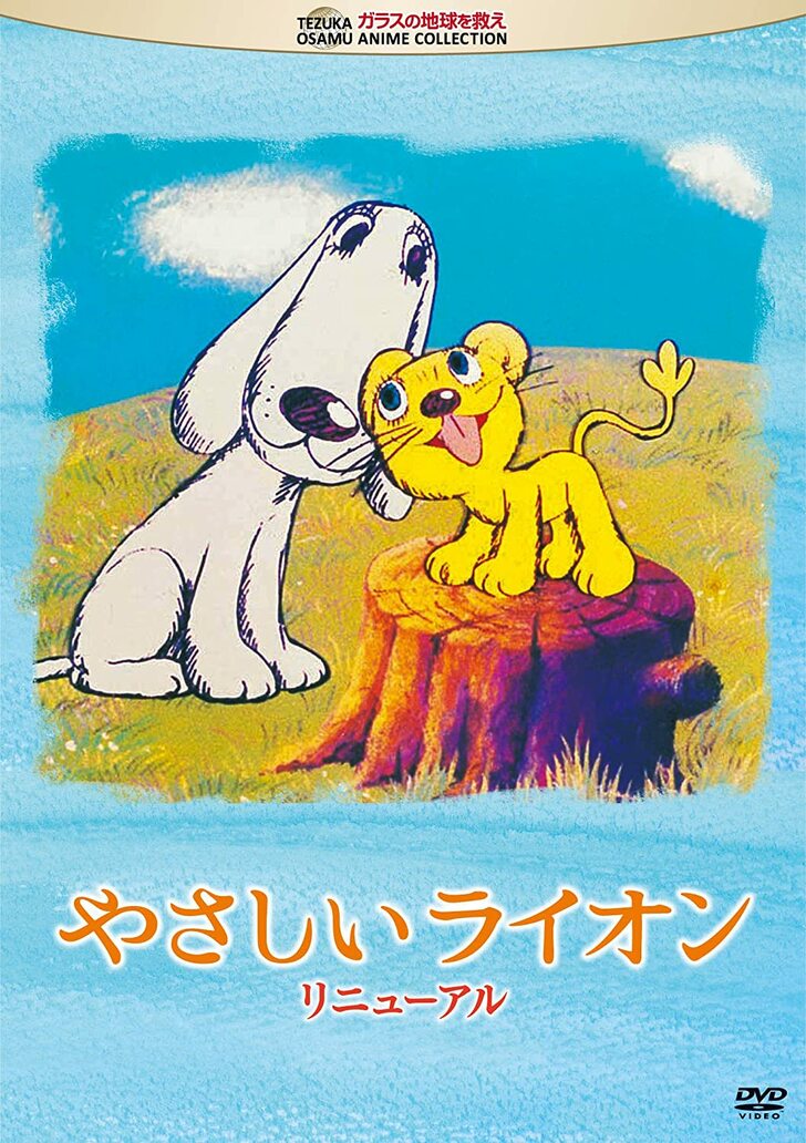 三越の包装紙、ミレービスケット、作詞家としても…人生で何度も出会っているはず!? やなせたかしさんの『アンパンマン』以外の仕事たちの画像003