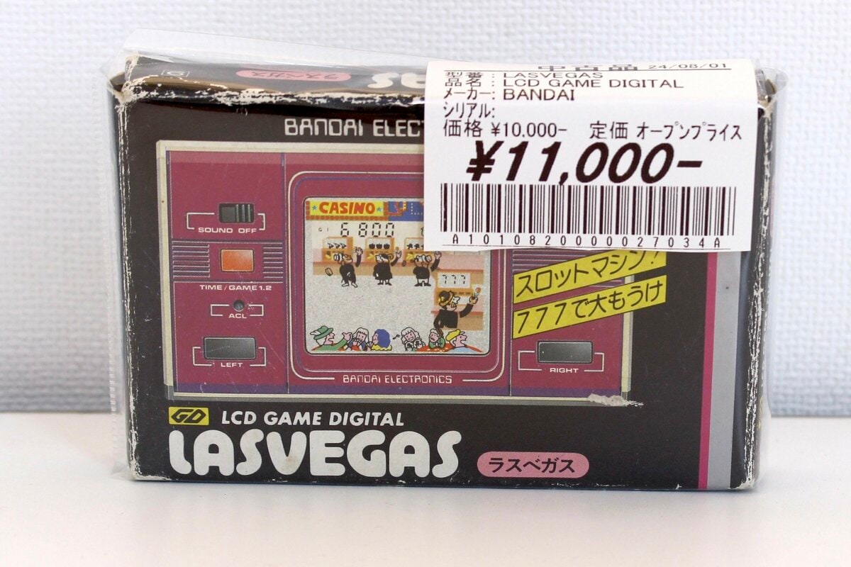 虫歯、脱走、酔っぱらい…!?バンダイ「懐かしのLCDゲーム」独特すぎる