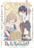 『機動戦士ガンダム 水星の魔女』『うちの師匠はしっぽがない』続々始まる2022年秋アニメ、大豊作の10月1週目にスタートした「期待の新作」は？の画像007