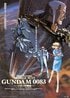 暴力と理不尽の象徴…宇宙世紀『ガンダム』屈指の悪役「バスク・オム」尋常ならざる外道ぶり