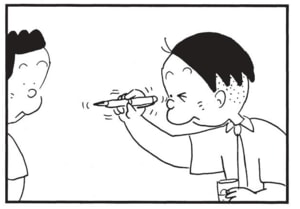 【無料漫画】かりあげクン(1577回)毎日配信!「飛行機ぎらい」「船酔い」飛行機が怖くて思わず…/植田まさし 11