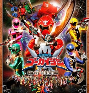 歴代『スーパー戦隊』でヒロインを演じた「人気女性声優」たち　今では貴重な「顔出し出演」で悪と対決！　M・A・O、小宮有紗、宮村優子に潘めぐみも…の画像