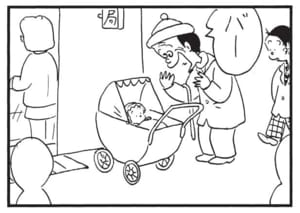 【無料漫画】かりあげクン(1421回)毎日配信!「寒い朝」「赤ン坊」突然水道が出なくなったけど…?/植田まさし 6