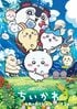 「日本キャラクター大賞2026」発表！ ちいかわ殿堂入り、たまごっちにナルミヤなど平成キャラ多数受賞で見えてくる「今」