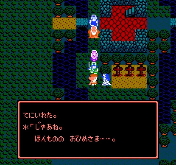 攻撃力でライアンが3位に！31周年『ドラゴンクエスト4』好きなキャラランキングの画像003
