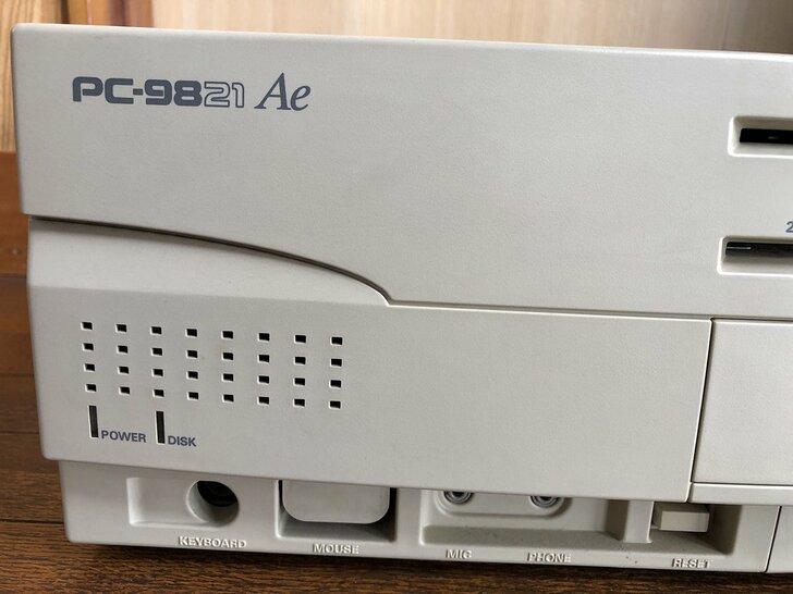 40、50代が「一番最初に所持したパソコン」ランキング、懐かしのMSXやファミリーベーシック、X68000やFM TOWNSも！の画像004