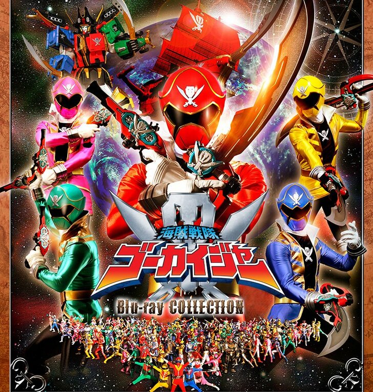 歴代『スーパー戦隊』でヒロインを演じた「人気女性声優」たち 今では貴重な「顔出し出演」で悪と対決! M・A・O、小宮有紗、宮村優子に潘めぐみも…の画像