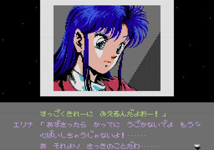 ファミコンでSFCに匹敵する美麗映像を実現『メタルスレイダーグローリー』との運命的な出会いの画像005