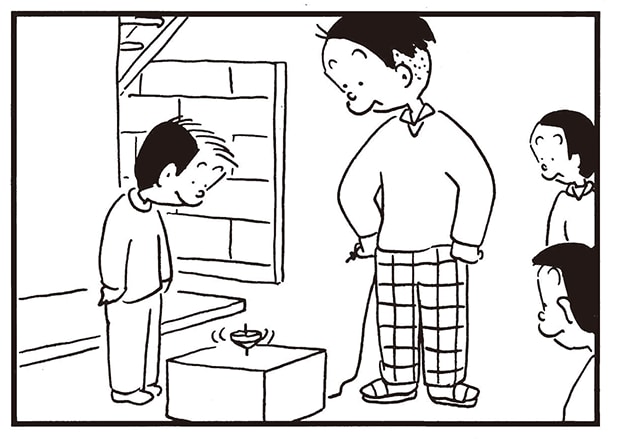 【無料漫画】かりあげクン（1903回）毎日2回配信！「こま」上手に回し続けるコツ!?／植田まさしの画像
