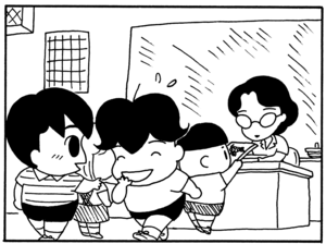 【無料漫画】毎日配信！少年アシベ（69）「新学期」森下裕美／キュートなゴマフアザラシの“ゴマちゃん”をめぐる名作ギャグ4コマ 3