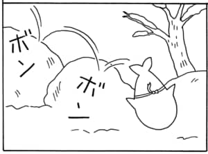 【無料漫画】毎日配信！少年アシベ（43）「ウインターリゾート」森下裕美／キュートなゴマフアザラシの“ゴマちゃん”をめぐる名作ギャグ4コマ 10