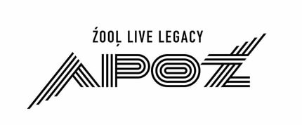 アイドリッシュセブン』ŹOOĻの初単独ライブ「ŹOOĻ LIVE LEGACY “APOŹ