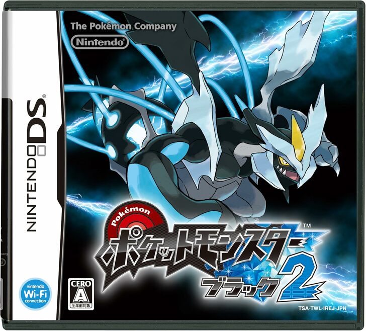 シオンタウンから続く伝統?『ポケモン』シリーズでチビっ子を震え上がらせた「ホラーイベント」フワンテといる少女や怪現象にゾクッの画像