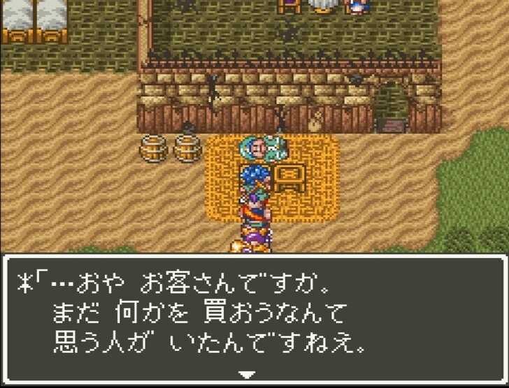 アッテムトにレブレサックに「絶望の町」も…歴代『ドラクエ』の陰惨ストーリーの舞台になったあまりにも“悲しい街”3選の画像004