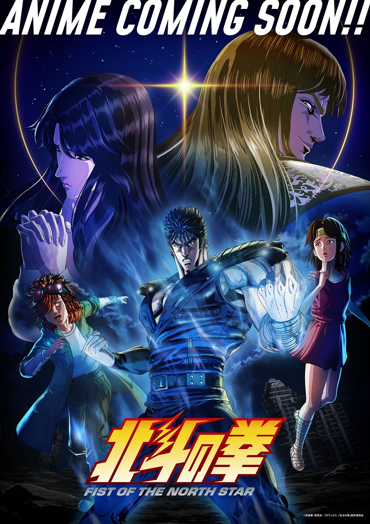 4月10日スタート】「春アニメ」新番組チェック ジャンプの