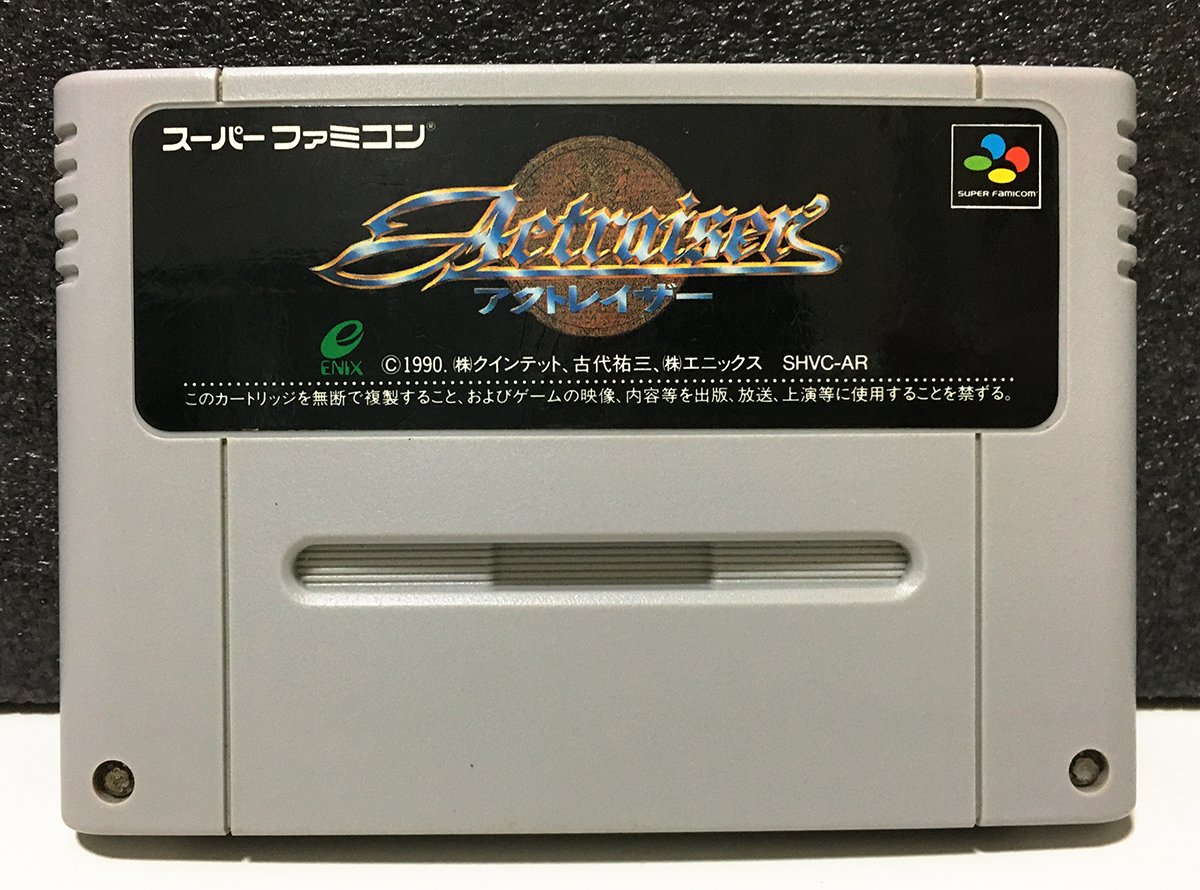 発売30周年！ 古代祐三の神曲に衝撃『アクトレイザー』が示した「スーパーファミコン」の無限の可能性 | ふたまん＋