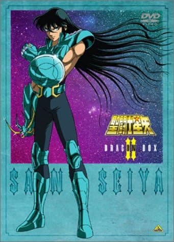 聖闘士星矢』命を懸けて仲間を救う…なんと5回も死の淵から蘇った