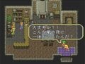 『ロマンシング サ・ガ3』27周年で振り返る「バランス設定」と「遊び心」絶望プレイヤー生んだシリーズでまずは“初心者”にも薦めたい大傑作【ヤマグチクエスト・コラム】の画像005