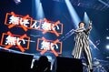 第3回ディビジョン・ラップバトル開催決定も！ヒプノシスマイク8thライブ千秋楽 シブヤ・ディビジョン公演DAY２レポートの画像021