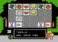 斬新すぎる“しりとりバトル” ファミコン『ワギャンランド』の画期的なボス戦に魅了された記憶の画像005