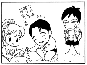 【無料漫画】毎日配信！少年アシベ（117）「ライフワーク」森下裕美／キュートなゴマフアザラシの“ゴマちゃん”をめぐる名作ギャグ4コマ 8