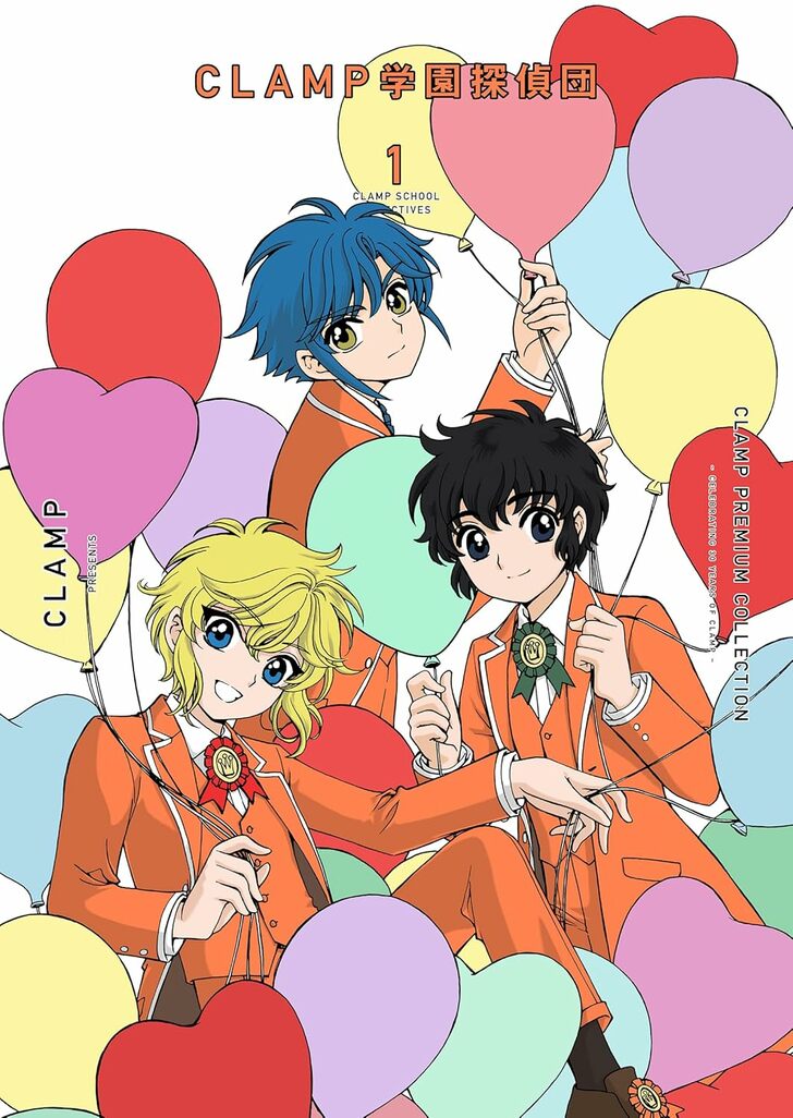 平成女子がドキドキした…90年代少女漫画「探偵ミステリー」名作 2013年に事件の真相が分かった作品も…の画像