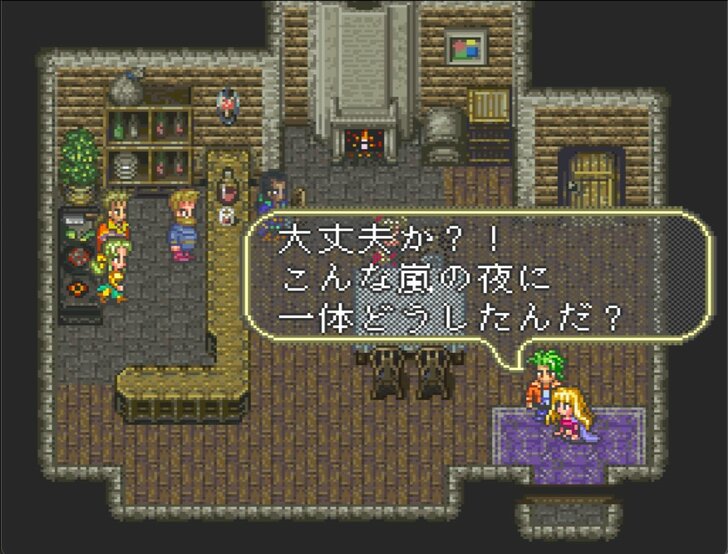 『ロマンシング サ・ガ3』27周年で振り返る「バランス設定」と「遊び心」絶望プレイヤー生んだシリーズでまずは“初心者”にも薦めたい大傑作【ヤマグチクエスト・コラム】の画像005