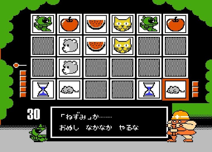 斬新すぎる“しりとりバトル” ファミコン『ワギャンランド』の画期的なボス戦に魅了された記憶の画像005