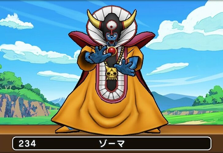 “やまたのおろち”に“バルザック”、“あめふらし”も…『ドラクエ』シリーズに登場する残酷非道なボスキャラたち「敵討ちに燃えた難関バトル」の画像002