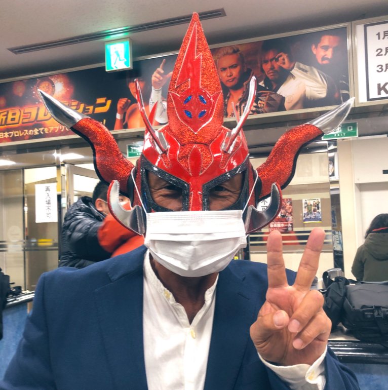 再出品】獣神サンダーライガー 試合用マスク ウィッグ付