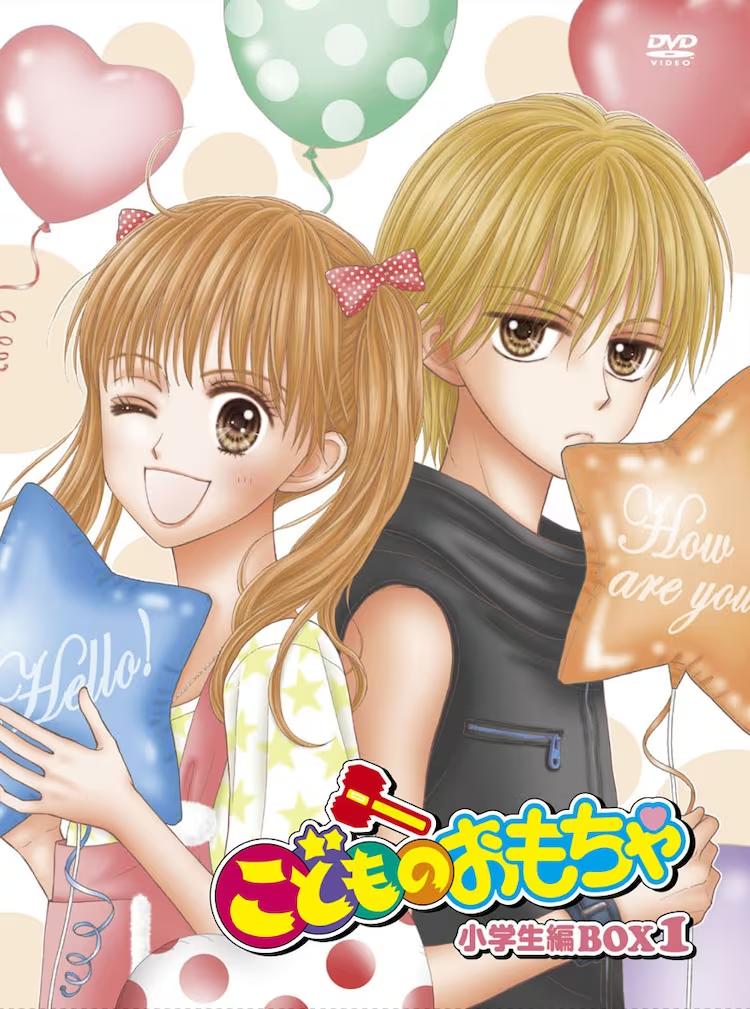 あのころ私たちは恋をした！須藤晃に羽山秋人…黄金期『りぼん』に登場