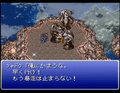スーパーファミコン『ファイナルファンタジー6』28周年！ 慌てて2周目をプレイしたシャドウの思い出【ヤマグチクエスト・コラム】の画像010
