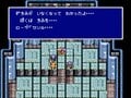スーファミ『ファイナルファンタジー4』30周年！名セリフとともに振り返る懐かしすぎる名シーン【後編】の画像016