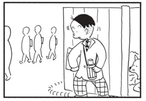 【無料漫画】かりあげクン(1446回)毎日配信!「居眠り」「悲しい映画」ねてばかりの犬に嫉妬した結果…/植田まさし 3