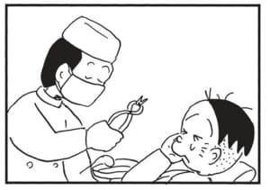 【無料漫画】かりあげクン(1463回)毎日配信!「CTスキャン」「サラリーマン」腹部のCT画像を見せびらかしていたら…/植田まさし 14