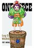 ククククの実にキビキビの実、ノリノリの実も…プルトンすら操れる!? 『ONE PIECE』使い方次第で最強になれそうな「悪魔の実」