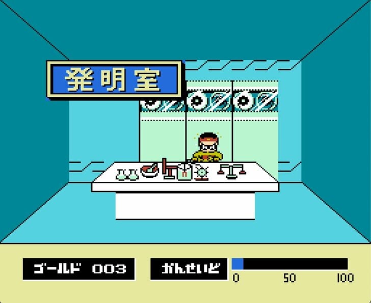 藤子不二雄原作ゲームでもトップクラスのムズさ！子どもたちを苦しめたファミコン『キテレツ大百科』の恐怖【フジタのファミコンコラム】の画像006