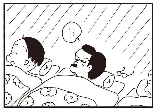 【無料漫画】かりあげクン(698)3月も毎日 配信!「相席」「煮込み」おとなしく寝ている!?/植田まさしの画像
