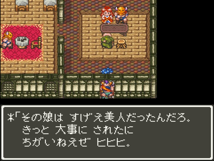 『ドラゴンクエスト』モブキャラの生活が垣間見える “ちょっと怖い”名セリフ6選「主人が帰ってきますわ」の画像007