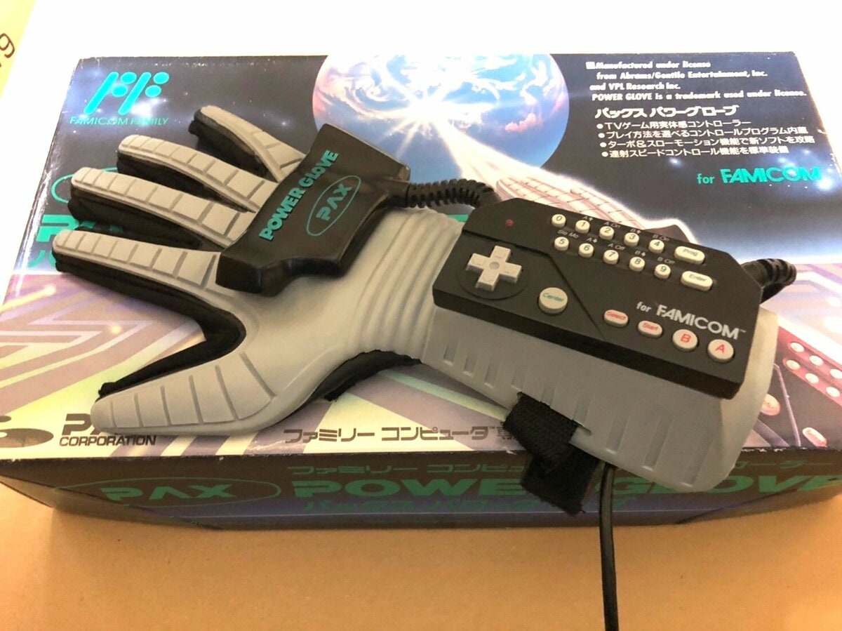 ファミリーコンピュータ - 【送料込み】PAX パックス バワーグローブ ファミコンコントローラー パックス パワーグローブ ファミコン用コントローラー - メルカリ