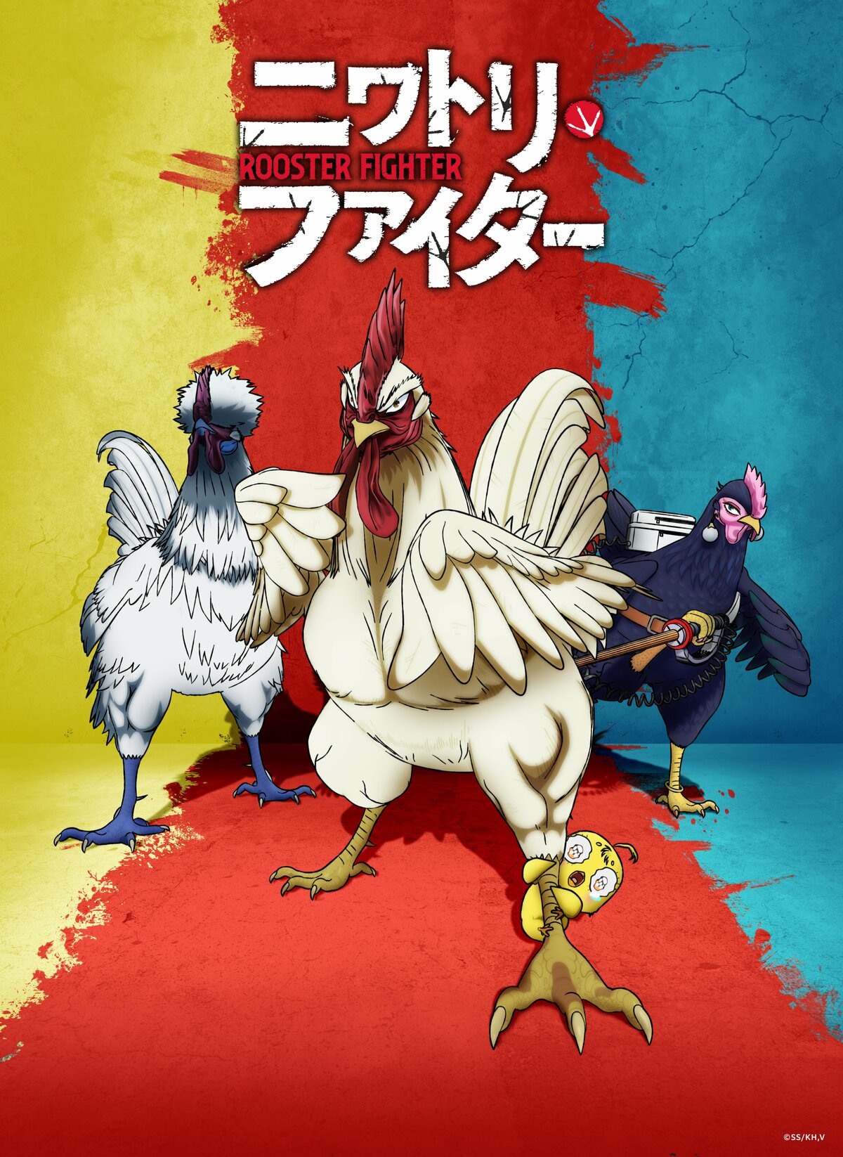 (2ページ目) 【春アニメ】「序盤から怒涛の展開！」視聴者を圧倒した新作3選 「展開はやすぎ」「スケールやばい」 | ふたまん＋