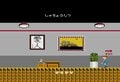 魔界村、コンボイの謎、たけしの挑戦状…ファミコン「激ムズソフト」その難しさを再検証！の画像009