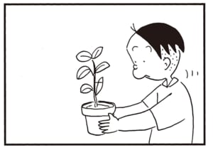 【無料漫画】かりあげクン（2051回）毎日2回配信！「さなぎ」植木鉢にいたのは…／植田まさし 2