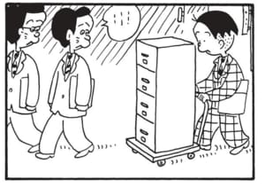 【無料漫画】かりあげクン(1521回)毎日配信!「つきあい」「トイレ」たまった仕事を持ち帰ることにしたら…/植田まさし 4